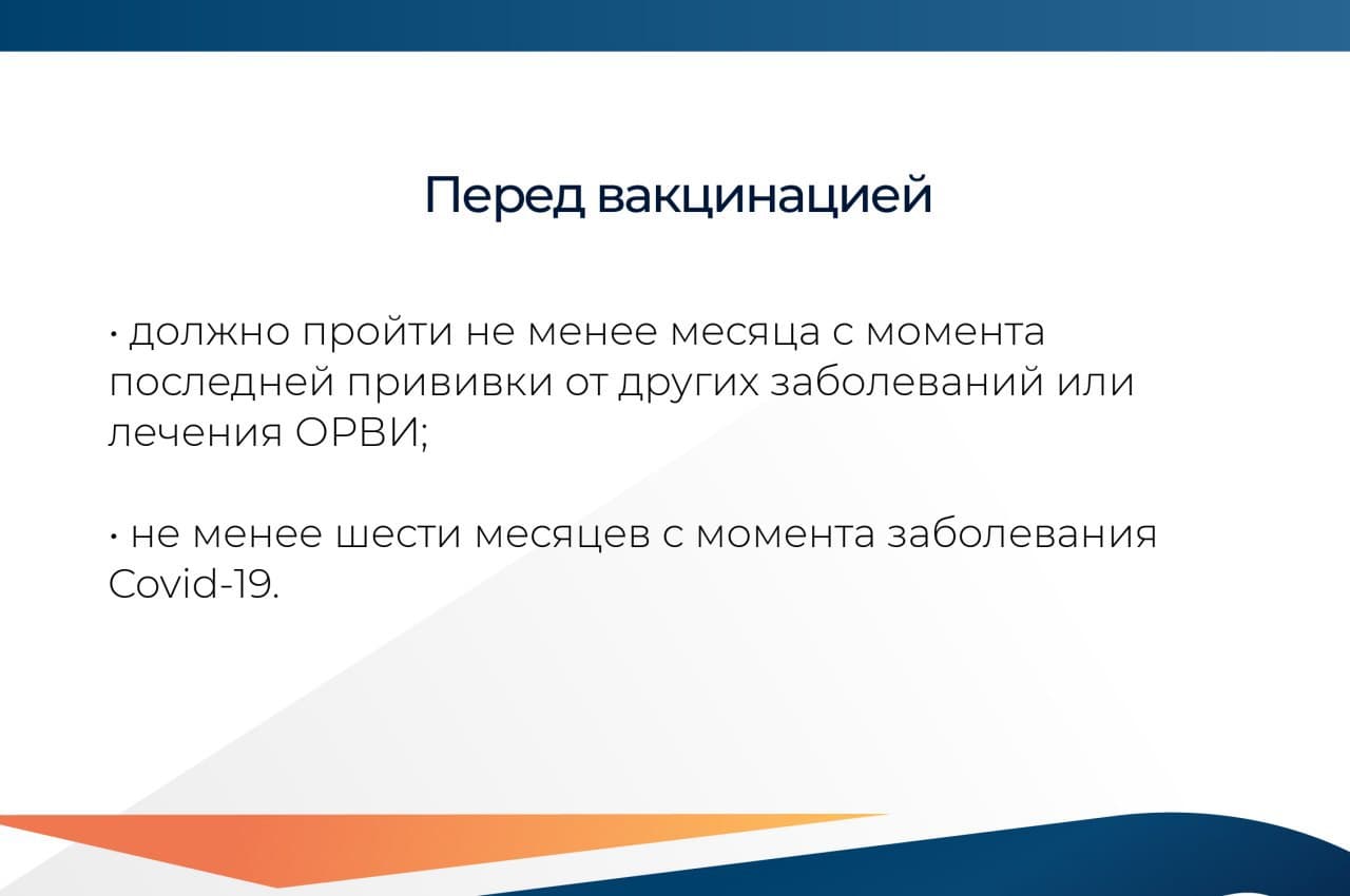 соцзащита город вязники номер телефона. Смотреть фото соцзащита город вязники номер телефона. Смотреть картинку соцзащита город вязники номер телефона. Картинка про соцзащита город вязники номер телефона. Фото соцзащита город вязники номер телефона