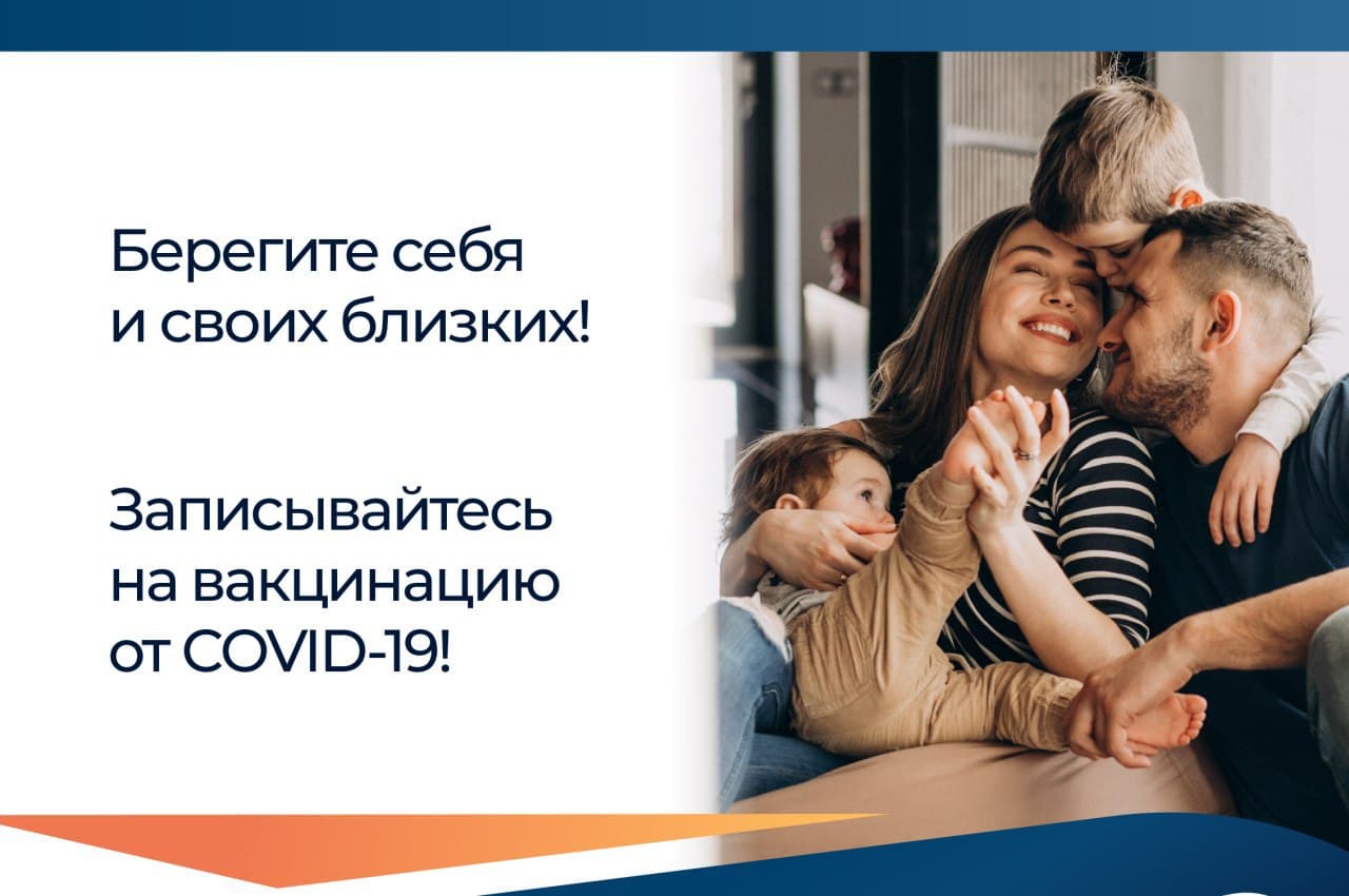 соцзащита город вязники номер телефона. Смотреть фото соцзащита город вязники номер телефона. Смотреть картинку соцзащита город вязники номер телефона. Картинка про соцзащита город вязники номер телефона. Фото соцзащита город вязники номер телефона