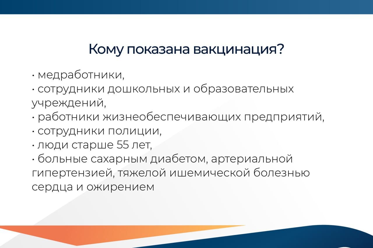 соцзащита город вязники номер телефона. Смотреть фото соцзащита город вязники номер телефона. Смотреть картинку соцзащита город вязники номер телефона. Картинка про соцзащита город вязники номер телефона. Фото соцзащита город вязники номер телефона