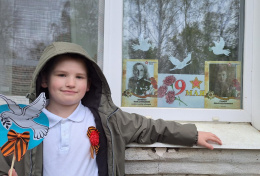 «Окна Победы» 02.05.25