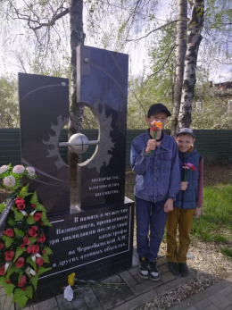 «Мы помним вас…»