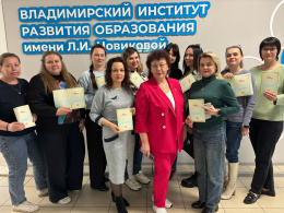 Специалисты по социальной работе прошли обучение